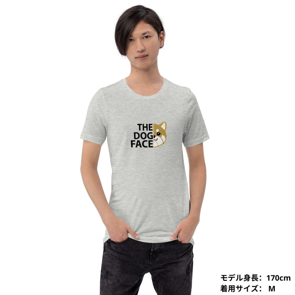 犬 tシャツ 犬イラスト 柴犬 THE DOG FACE ｜アダルト&キッズサイズ