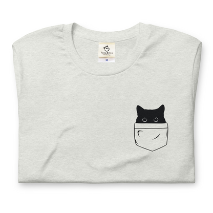 猫tシャツ ねこ 猫イラスト ポケット猫｜アダルト&キッズサイズ