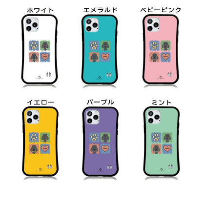 ケース いぬ 犬 イラスト トイ プードル ベター スマホ ケース iPhone8, SE2, SE3 ~ ケース iPhone16セリア