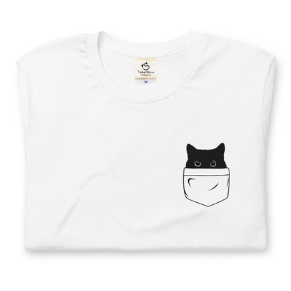 猫tシャツ ねこ 猫イラスト ポケット猫｜アダルト&キッズサイズ