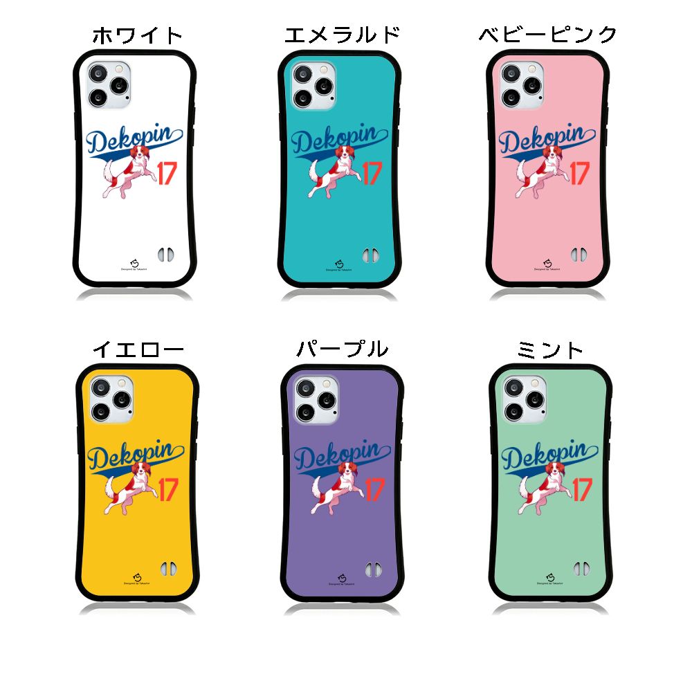 デコピン ケース いぬ 犬 コーイケルホンディエイラスト  Dekopin1  スマホ ケース iPhone8, SE2, SE3 ~ ケース iPhone16セリア