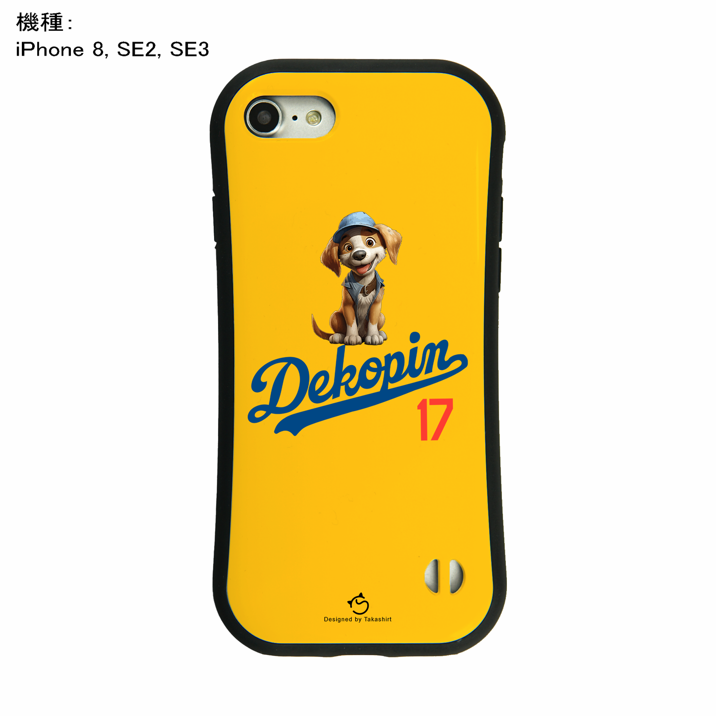 デコピン ケース いぬ 犬 コーイケルホンディエイラスト  Dekopin2 スマホ ケース iPhone8, SE2, SE3 ~ ケース iPhone16セリア