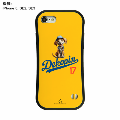 デコピン ケース いぬ 犬 コーイケルホンディエイラスト  Dekopin2 スマホ ケース iPhone8, SE2, SE3 ~ ケース iPhone16セリア