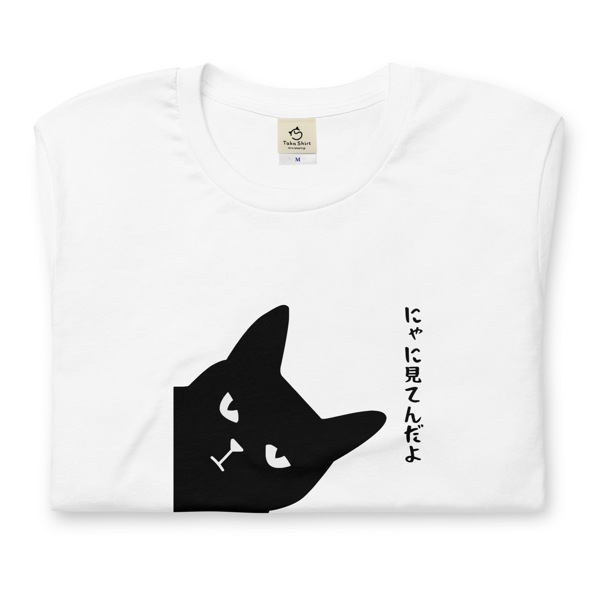 売り切れました☆ZARA☆後ろ猫Tシャツ | echobuildings.ro