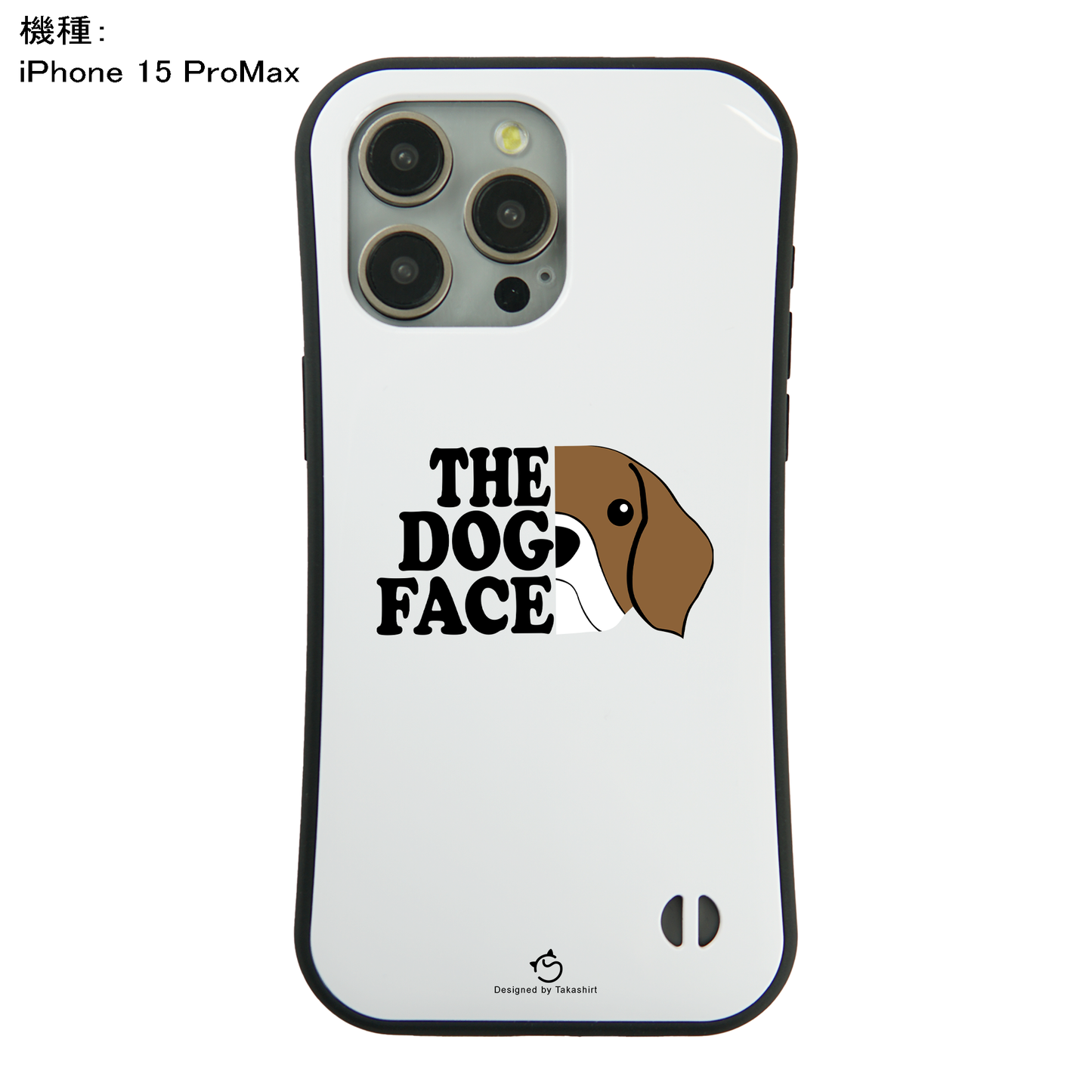 ケース いぬ 犬 イラスト  THE DOG FACE スマホ ケース iPhone8, SE2, SE3 ~ ケース iPhone16セリア