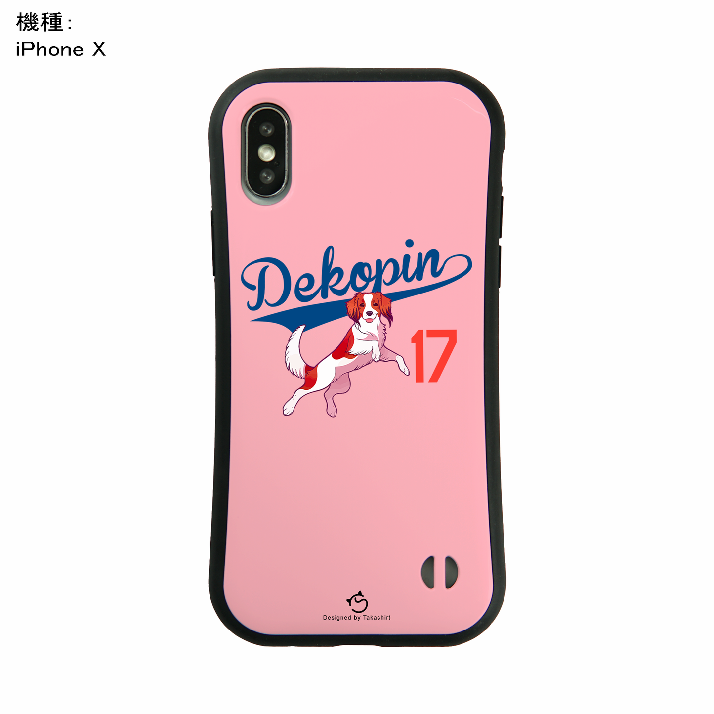 デコピン ケース いぬ 犬 コーイケルホンディエイラスト  Dekopin1  スマホ ケース iPhone8, SE2, SE3 ~ ケース iPhone16セリア