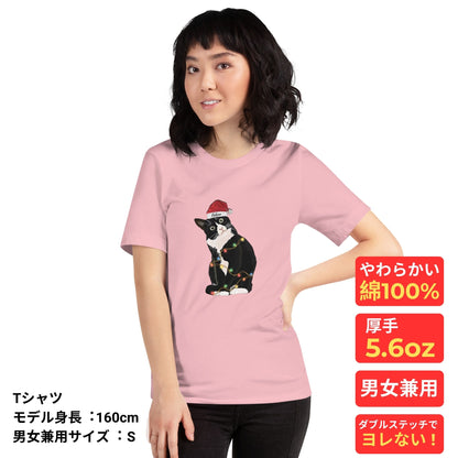 【クリスマス限定商品】【名入れ】ハチワレ猫 サタン帽子名入れ オリジナＴシャツ 長袖 トレーナー パーカー プリント お誕生日 クリスマス 母の日プレゼント ペット猫 名入れ