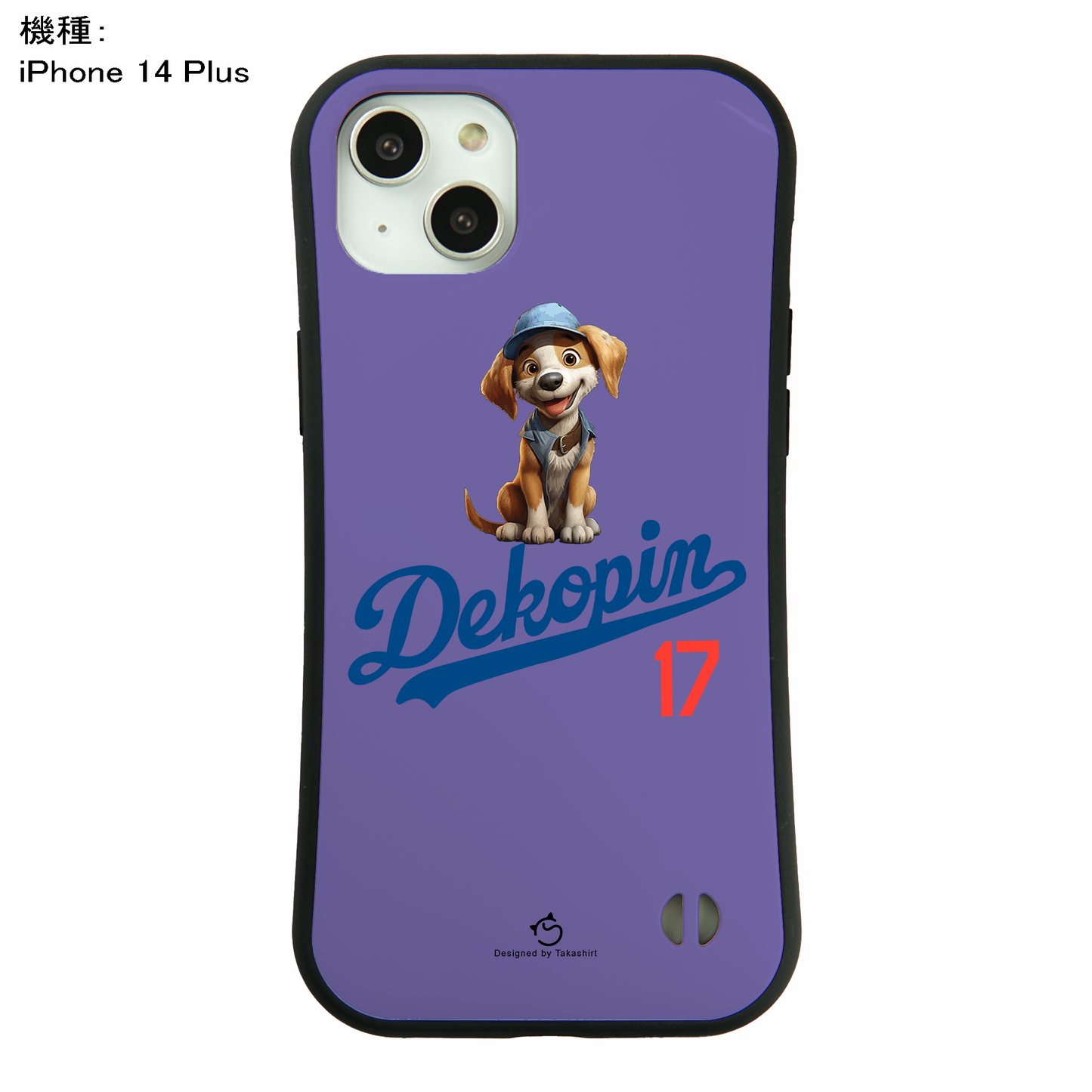 デコピン ケース いぬ 犬 コーイケルホンディエイラスト  Dekopin2 スマホ ケース iPhone8, SE2, SE3 ~ ケース iPhone16セリア