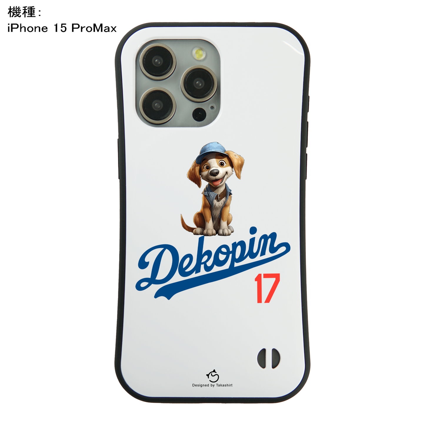 デコピン ケース いぬ 犬 コーイケルホンディエイラスト  Dekopin2 スマホ ケース iPhone8, SE2, SE3 ~ ケース iPhone16セリア