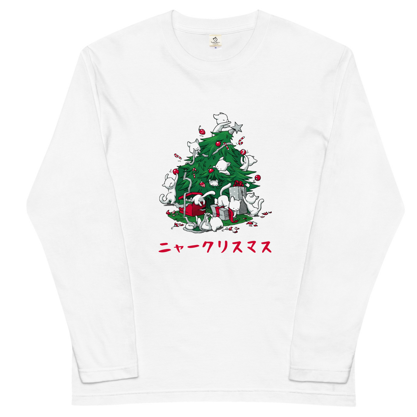 【クリスマス限定商品】猫 ロン t 猫 長袖 t シャツ ねこ 猫イラストニャークリスマス