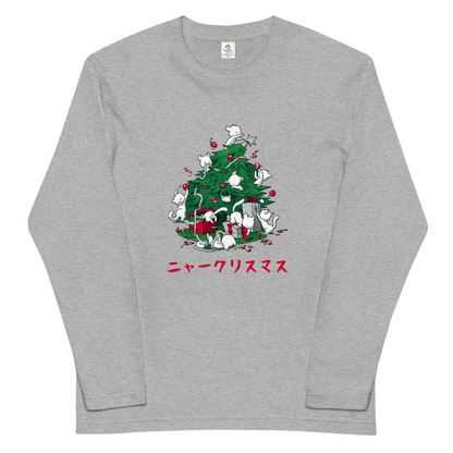 【クリスマス限定商品】猫 ロン t 猫 長袖 t シャツ ねこ 猫イラストニャークリスマス