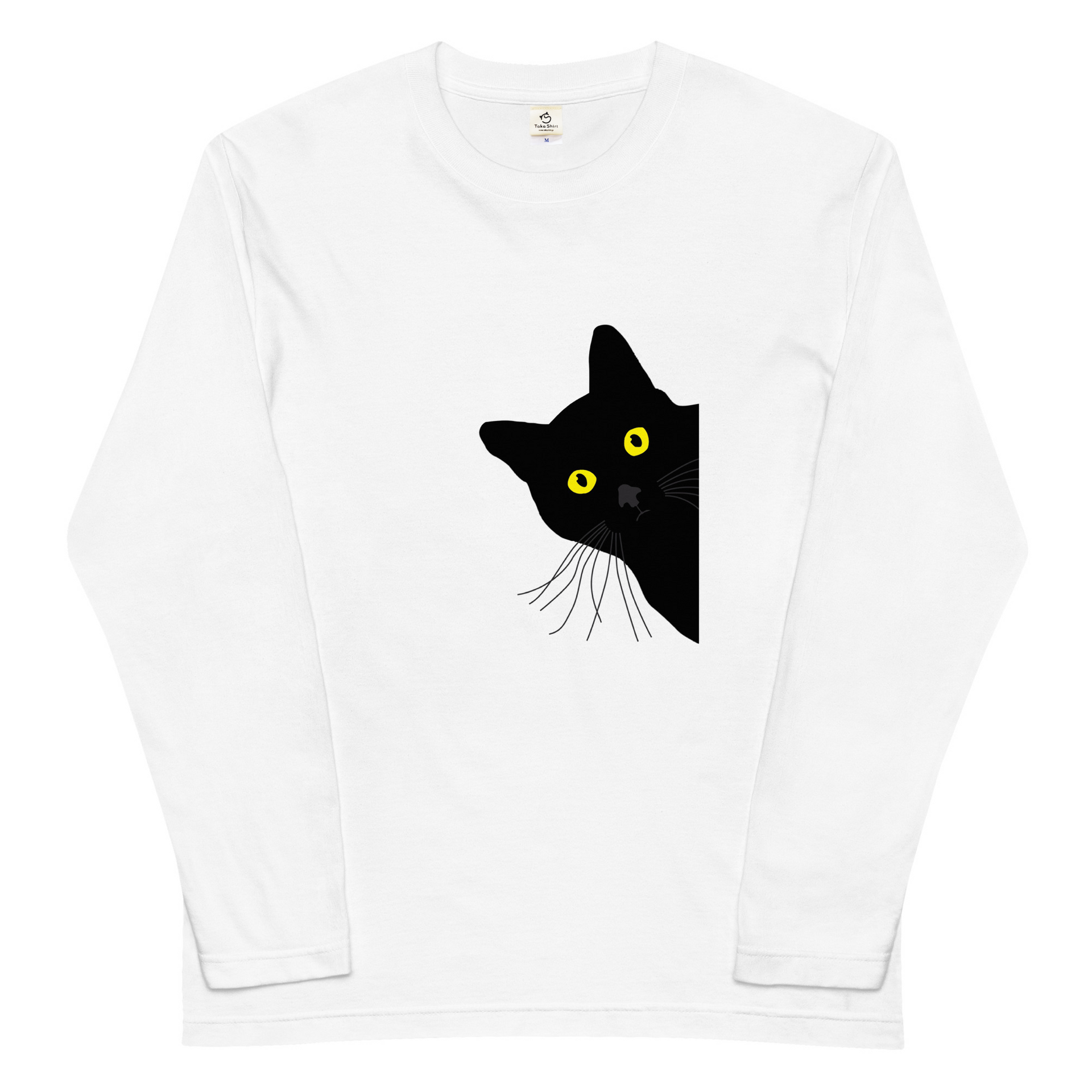 猫 ロン t 猫 長袖 t シャツ ねこ 猫イラストかわいい猫 – Takashirt