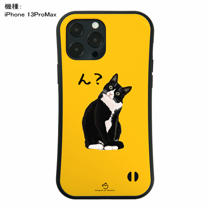 ケース ねこ 猫イラスト ハチワレ猫 ん？  スマホ ケース iPhone8, SE2, SE3 ~ ケース iPhone16セリア