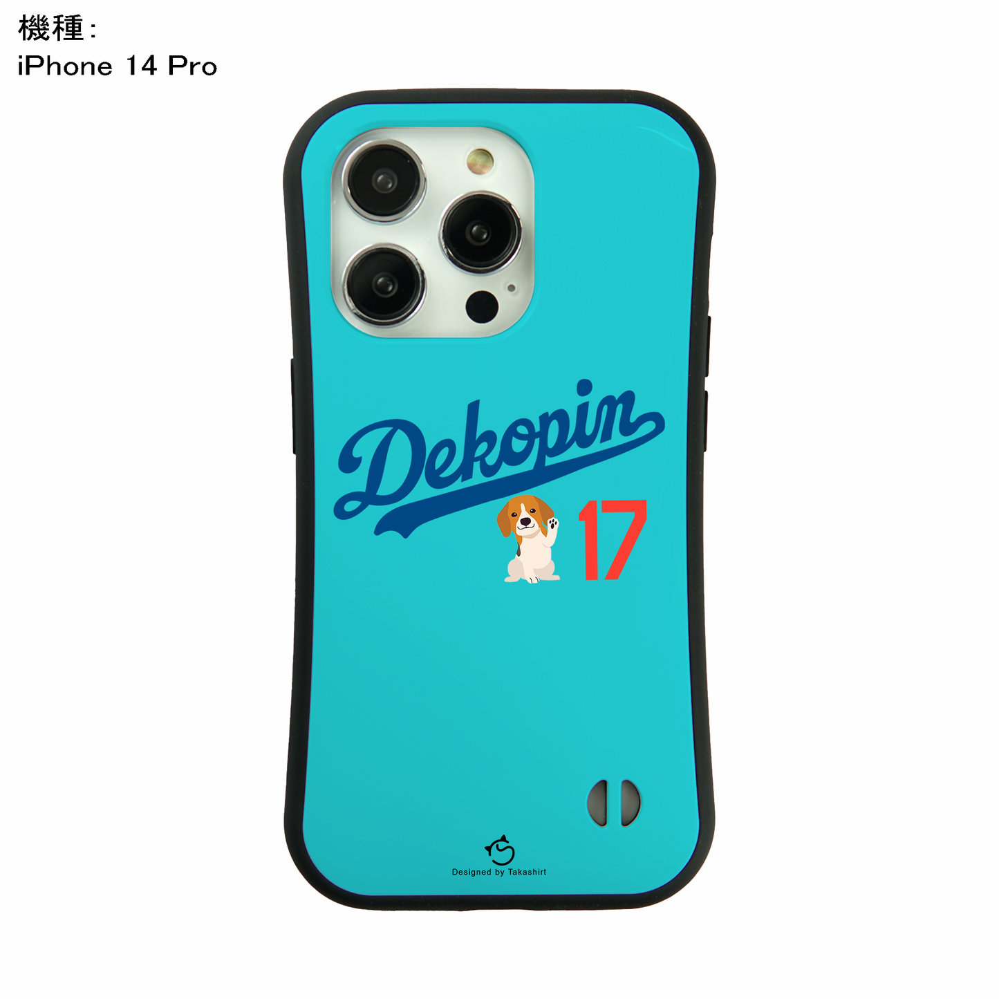 デコピン ケース いぬ 犬 コーイケルホンディエイラスト  Dekopin3スマホ ケース iPhone8, SE2, SE3 ~ ケース iPhone16セリア