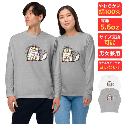 【クリスマス限定商品】猫 ロン t 猫 長袖 t シャツ ねこ 猫イラスト 猫クリスマス