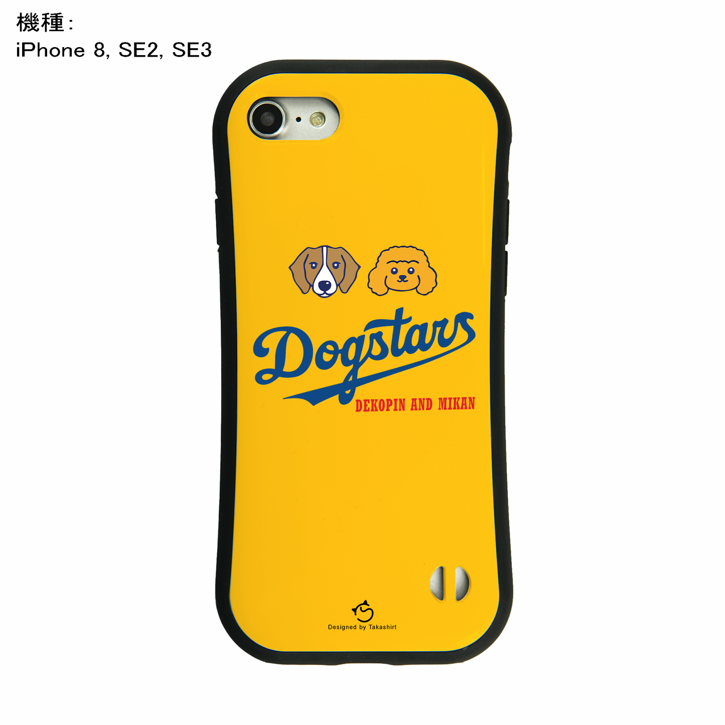 デコピン ケース いぬ 犬 コーイケルホンディエイラスト  Dekopin4スマホ ケース iPhone8, SE2, SE3 ~ ケース iPhone16セリア