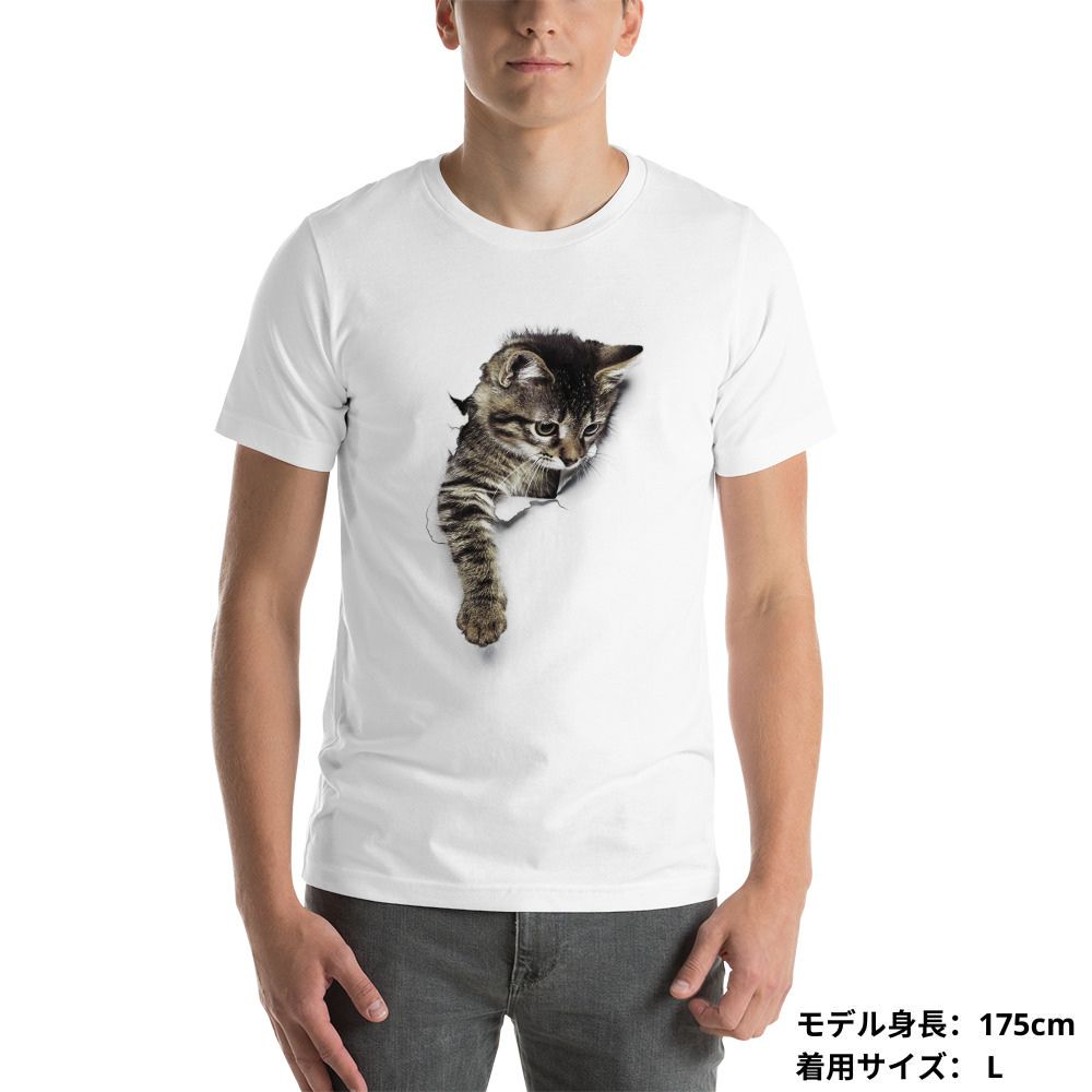 猫tシャツ ねこ 猫イラスト 3D  CAT 2 おもしろ 可愛い｜アダルト&キッズサイズ