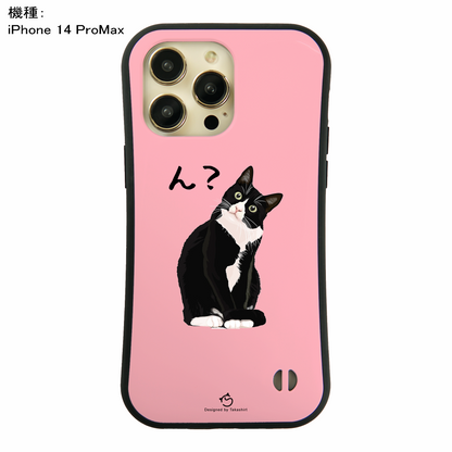 ケース ねこ 猫イラスト ハチワレ猫 ん？  スマホ ケース iPhone8, SE2, SE3 ~ ケース iPhone16セリア