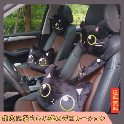 車内に愛らしい猫のデコレーション (割引クーポン対象外)