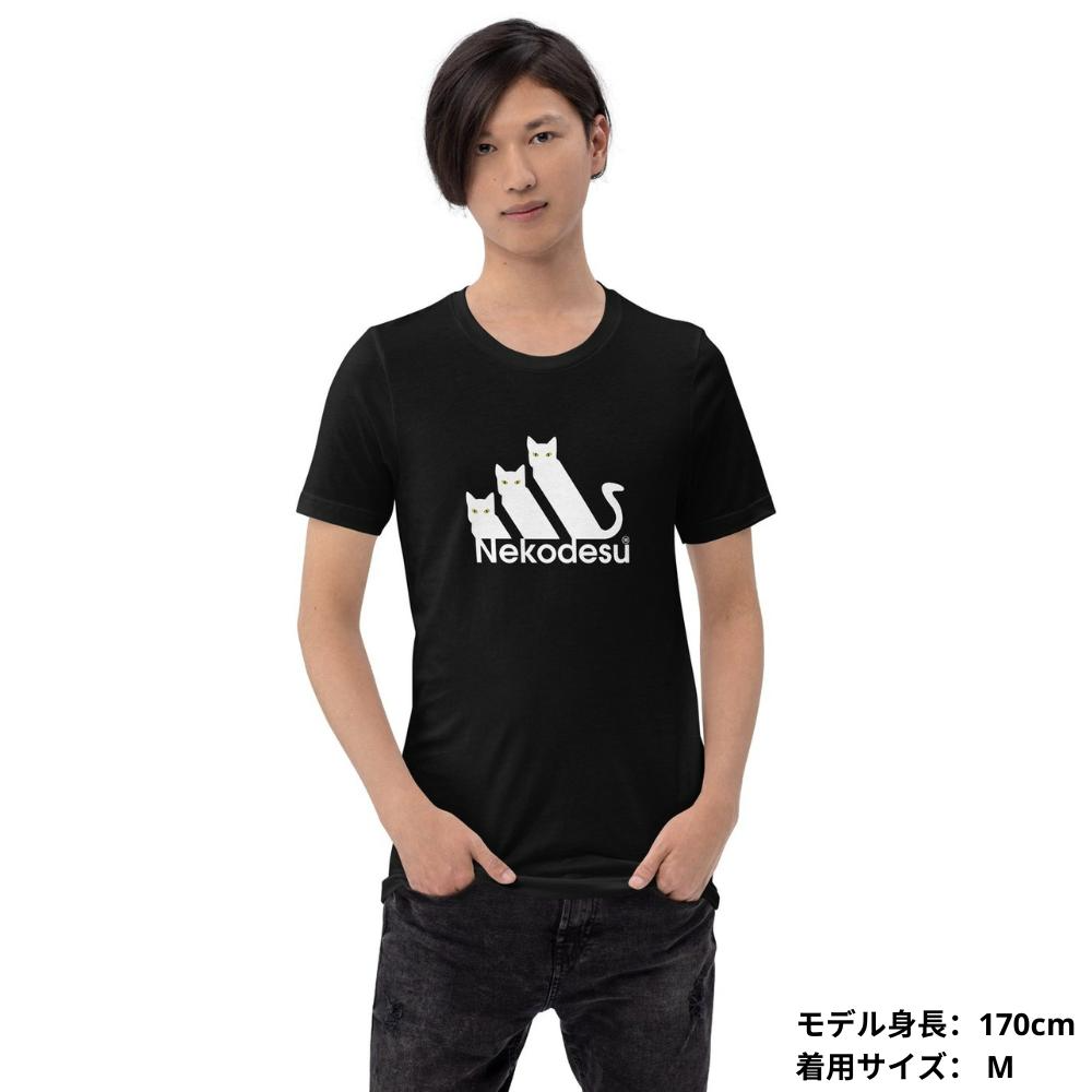 【毎月・猫の日限定】ニャーニャーニャー・Tシャツ　《３枚セット》