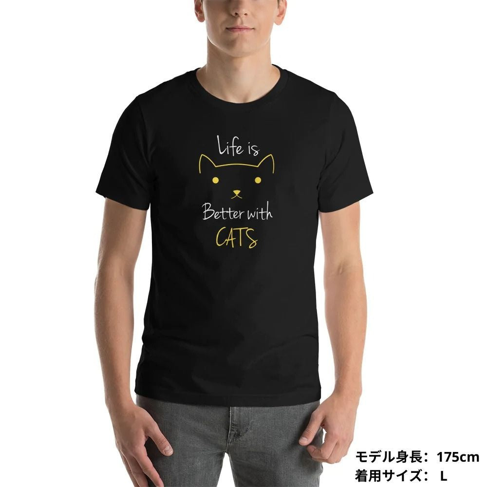 猫tシャツ ねこ 猫イラスト Better with Cats｜アダルト&キッズサイズ