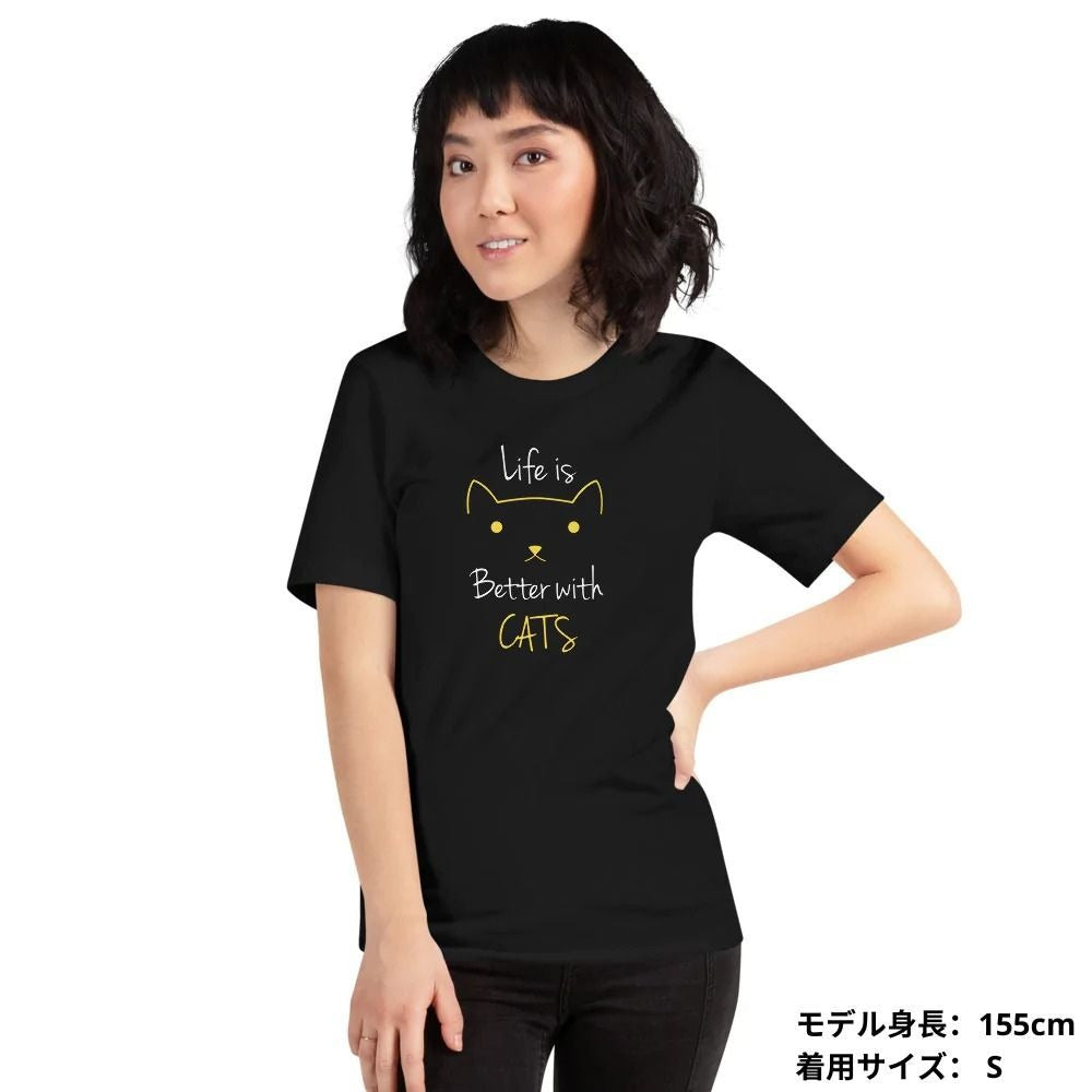 猫tシャツ ねこ 猫イラスト Better with Cats｜アダルト&キッズサイズ