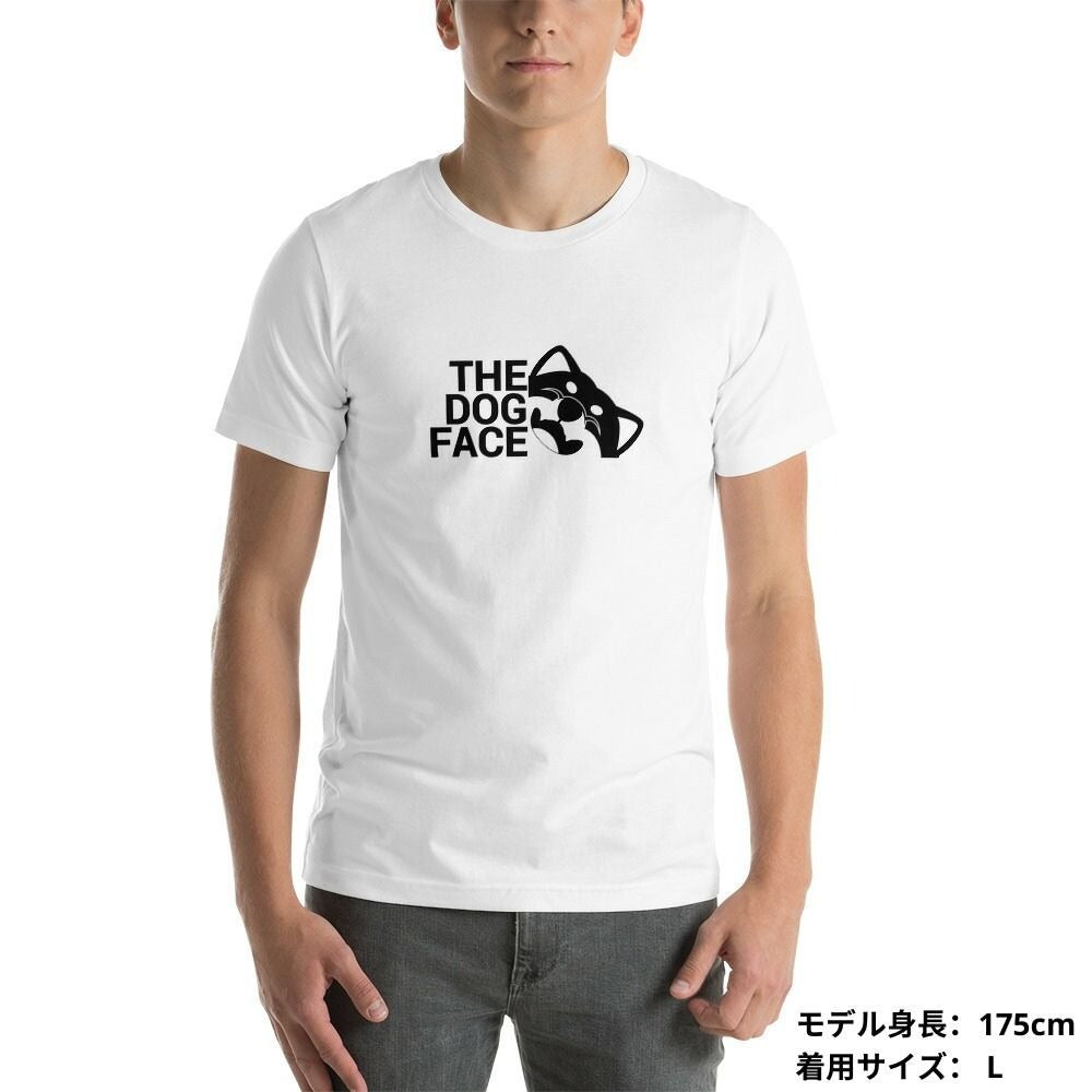 犬 tシャツ 犬イラスト 柴犬 THE DOG FACE ｜アダルト&キッズサイズ