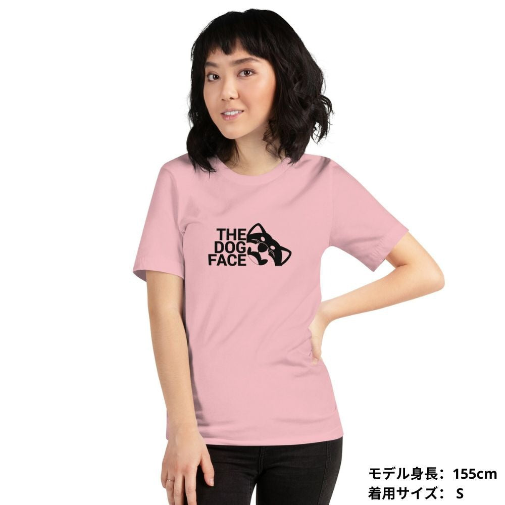 犬 tシャツ 犬イラスト 柴犬 THE DOG FACE ｜アダルト&キッズサイズ