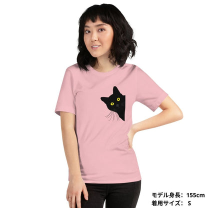 猫tシャツ ねこ 猫イラスト かわいい猫｜アダルト&キッズサイズ