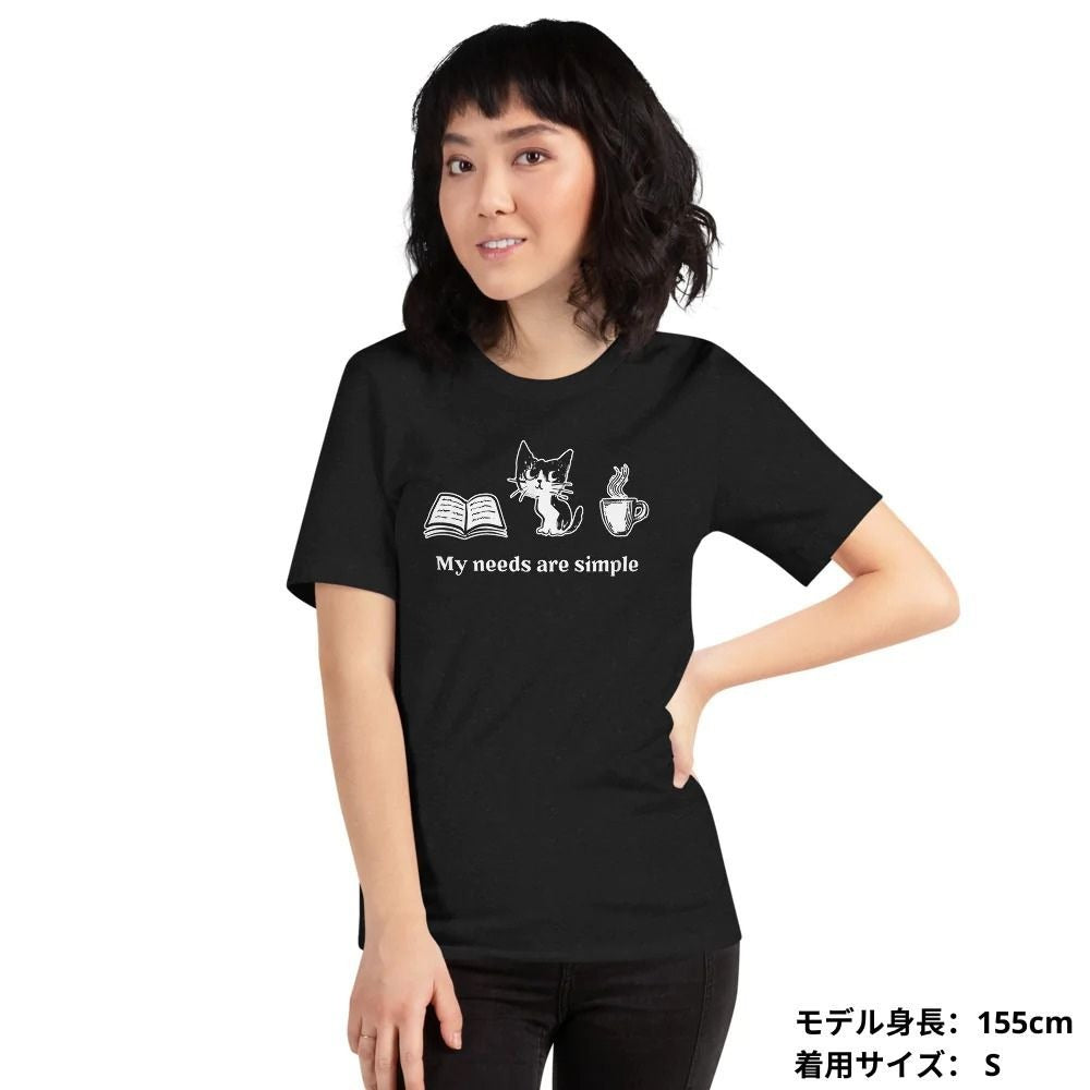 猫tシャツ ねこ 猫イラスト Book Cat Coffee｜アダルト&キッズサイズ