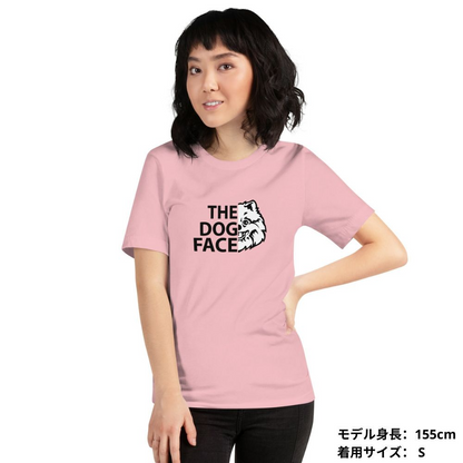 犬 tシャツ 犬イラスト ポメラニアン  THE DOG FACE｜アダルト&キッズサイズ