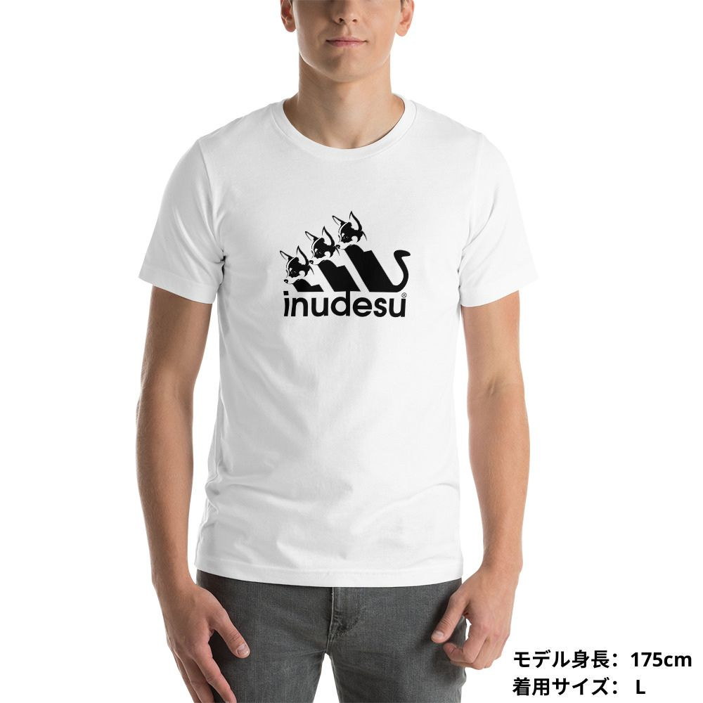 犬 tシャツ 犬イラスト チワワ  INUDESU ｜アダルト&キッズサイズ