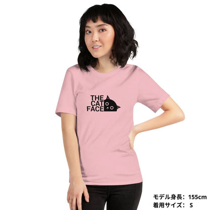 【毎月・猫の日限定】ニャーニャーニャー・Tシャツ　《３枚セット》