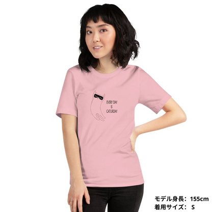 猫tシャツ ねこ 猫イラスト Every day is Caturday 毎日は猫の土曜日｜アダルト&キッズサイズ