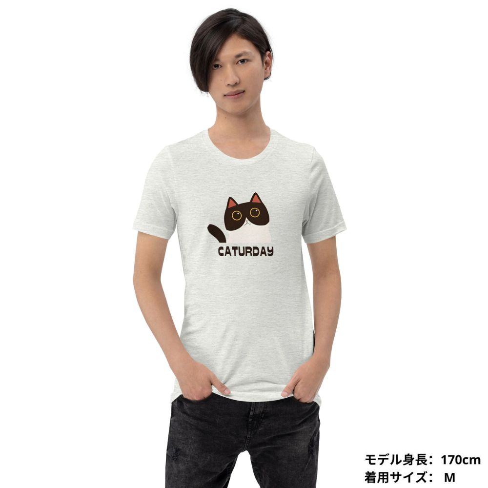 猫tシャツ ねこ 猫イラスト Caturday ｜アダルト&キッズサイズ