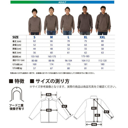 デコピン 犬フルジップ パーカ いぬ コーイケルホンディエDekopin