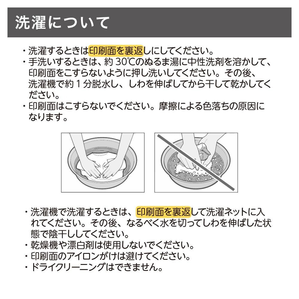 犬 フルジップ パーカ いぬ かわいい 犬イラスト INUDESU & 自宅警備中  |フロント＆バックプリント