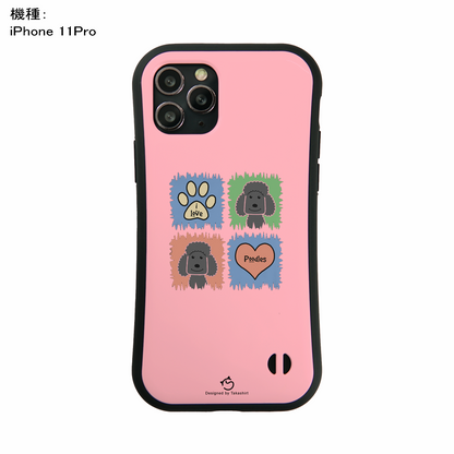 ケース いぬ 犬 イラスト トイ プードル ベター スマホ ケース iPhone8, SE2, SE3 ~ ケース iPhone16セリア