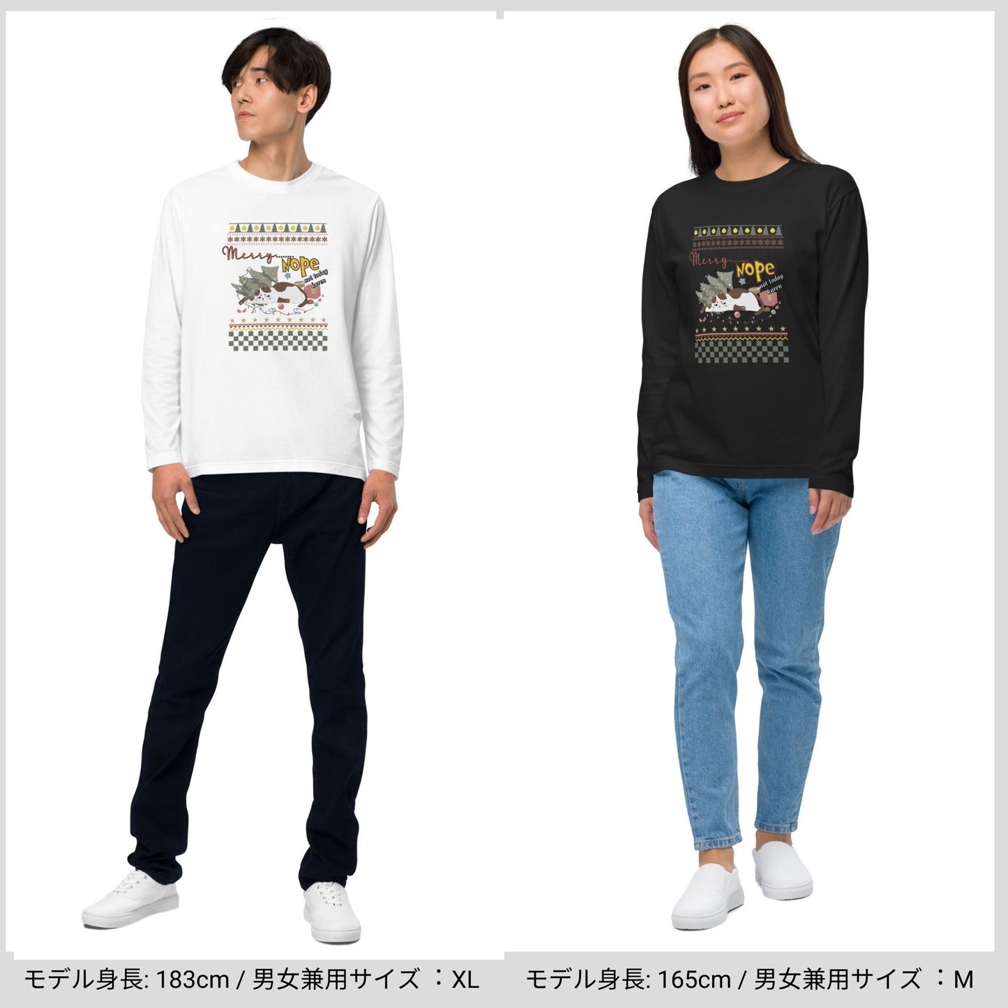 【クリスマス限定商品】猫 ロン t 猫 長袖 t シャツ ねこ 猫イラスト 猫クリスマス