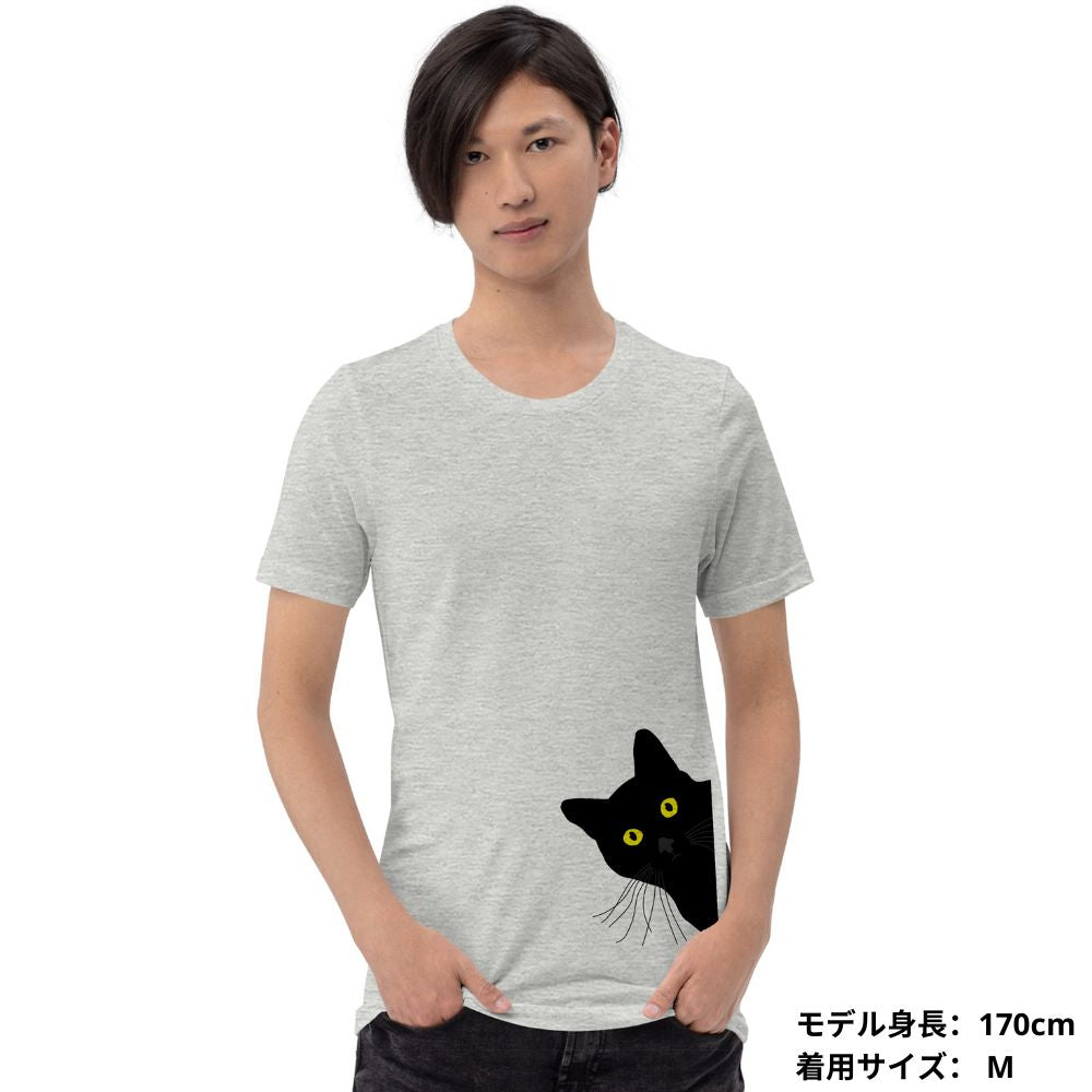 猫tシャツ ねこ 猫イラスト おもしろ tシャツ かわいい猫｜アダルト&キッズサイズ