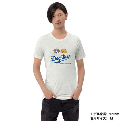 デコピン 犬tシャツ いぬ コーイケルホンディエ  Dogstars｜アダルト&キッズサイズ