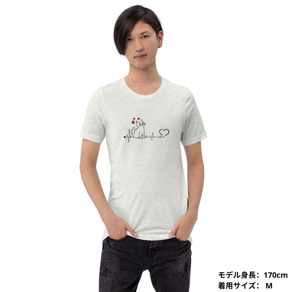 猫tシャツ ねこ 可愛い猫イラスト｜アダルト&キッズサイズ