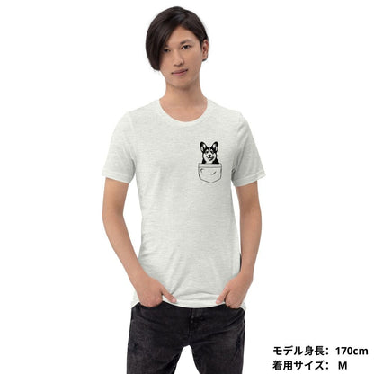 犬 tシャツ 犬イラスト 犬コーギー ｜アダルト&キッズサイズ