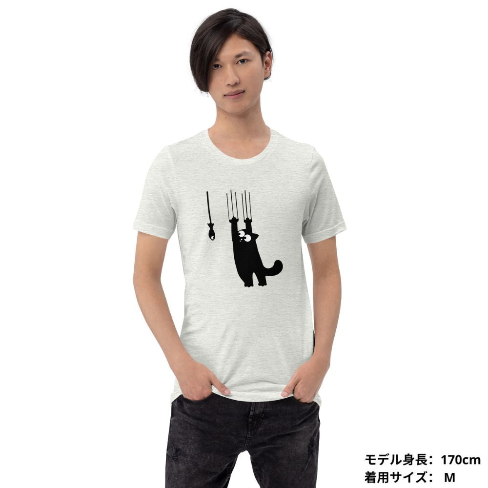 猫tシャツ ねこ かわいい猫イラスト｜アダルト&キッズサイズ