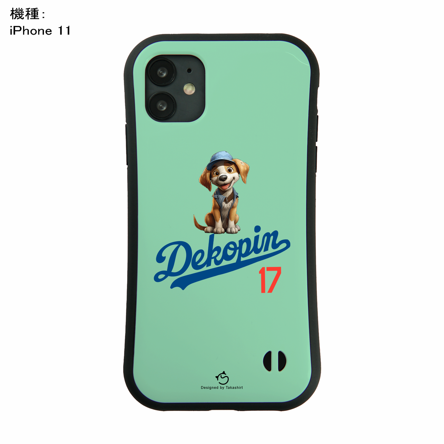 デコピン ケース いぬ 犬 コーイケルホンディエイラスト  Dekopin2 スマホ ケース iPhone8, SE2, SE3 ~ ケース iPhone16セリア