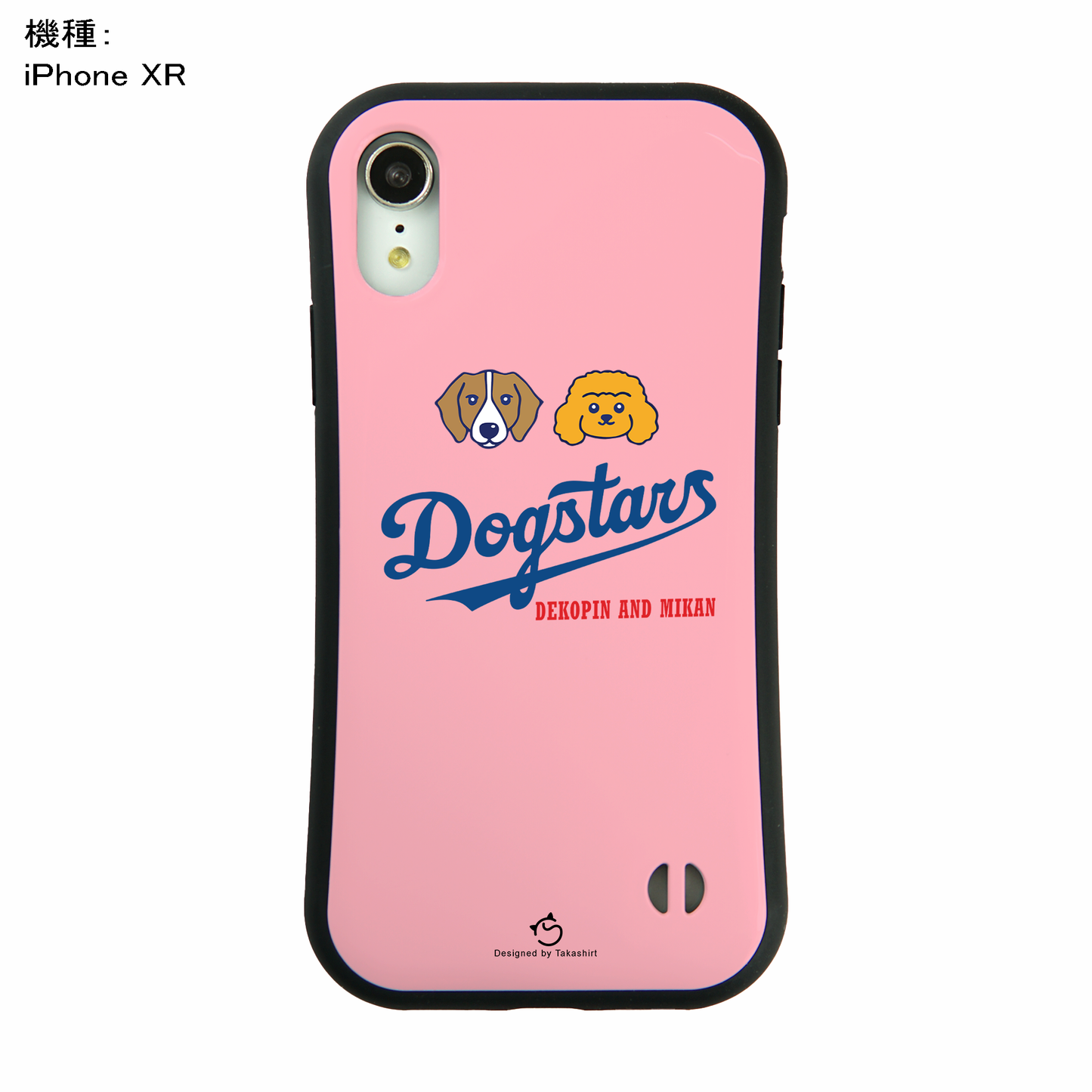 デコピン ケース いぬ 犬 コーイケルホンディエイラスト  Dekopin4スマホ ケース iPhone8, SE2, SE3 ~ ケース iPhone16セリア