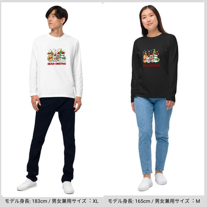 【クリスマス限定商品】猫 ロン t 猫 長袖 t シャツ ねこ 猫イラスト 猫クリスマス