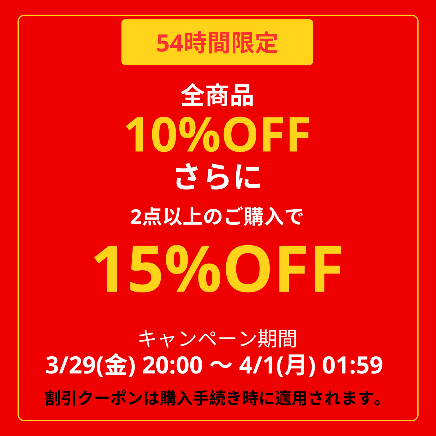 新品本物 ぽんさ様 リクエスト 3点 - リクエスト まとめ商品 2点