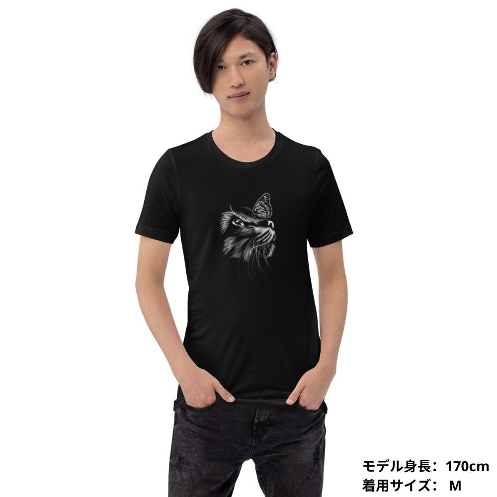 猫tシャツ ねこ 猫イラスト  可愛い猫 猫の光と影シリーズ｜アダルト&キッズサイズ【6種類デザインあり】