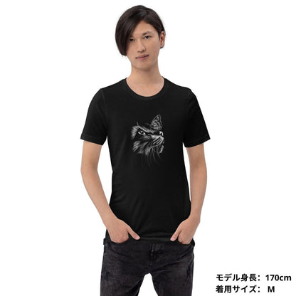 猫tシャツ ねこ 猫イラスト  可愛い猫 猫の光と影シリーズ｜アダルト&キッズサイズ【6種類デザインあり】